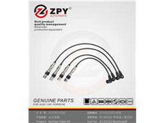 Sada zapaľovacích káblov Guangzhou Yuhang Auto Parts Co., LTD